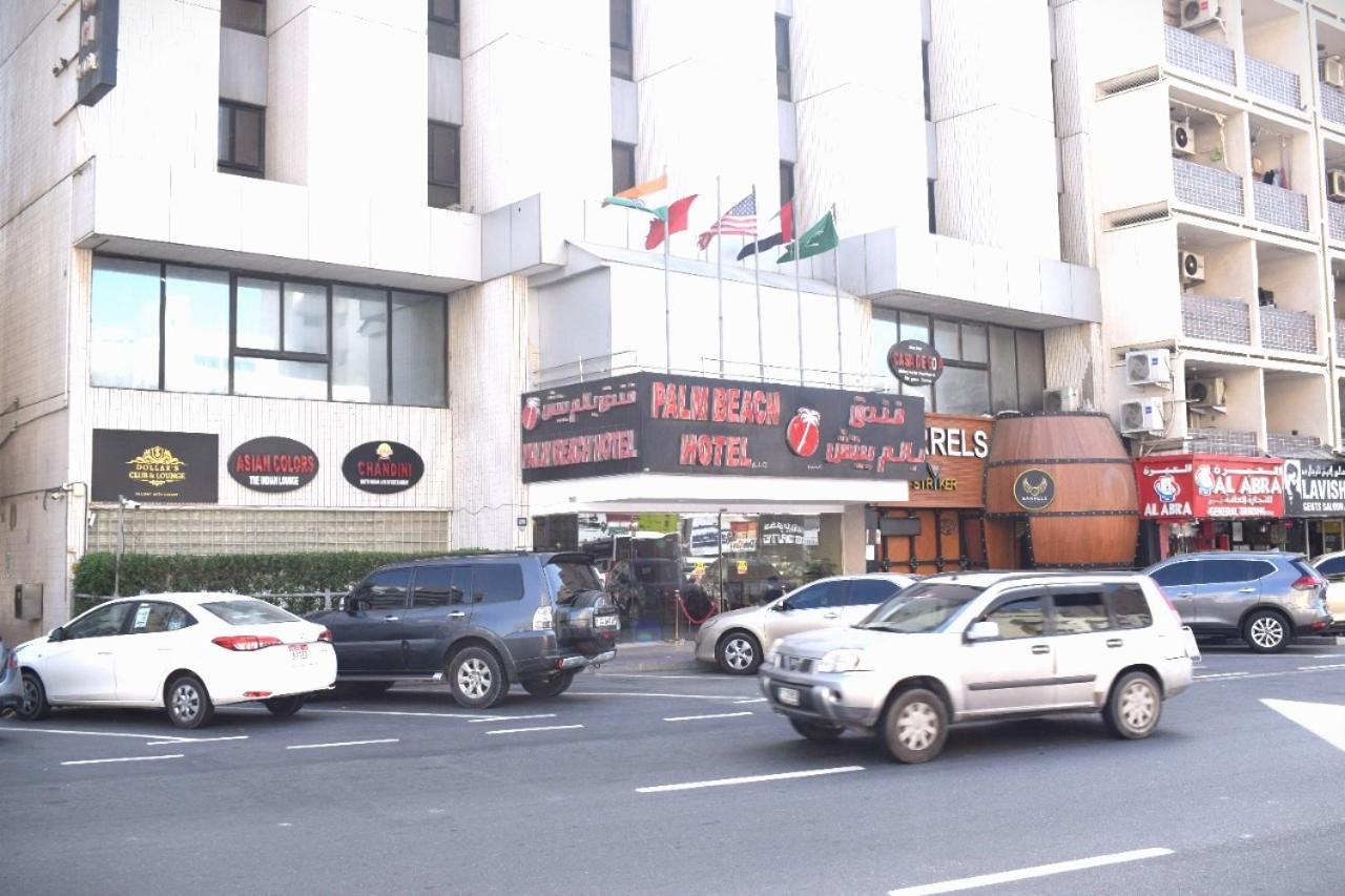 Palm Beach Hotel Dubai Exterior foto