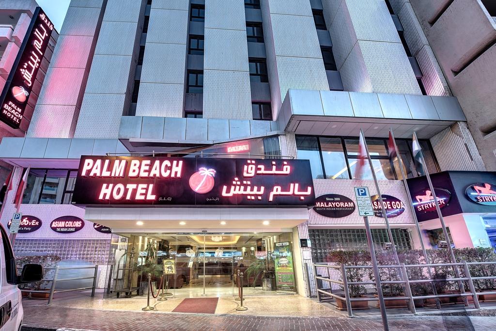 Palm Beach Hotel Dubai Exterior foto