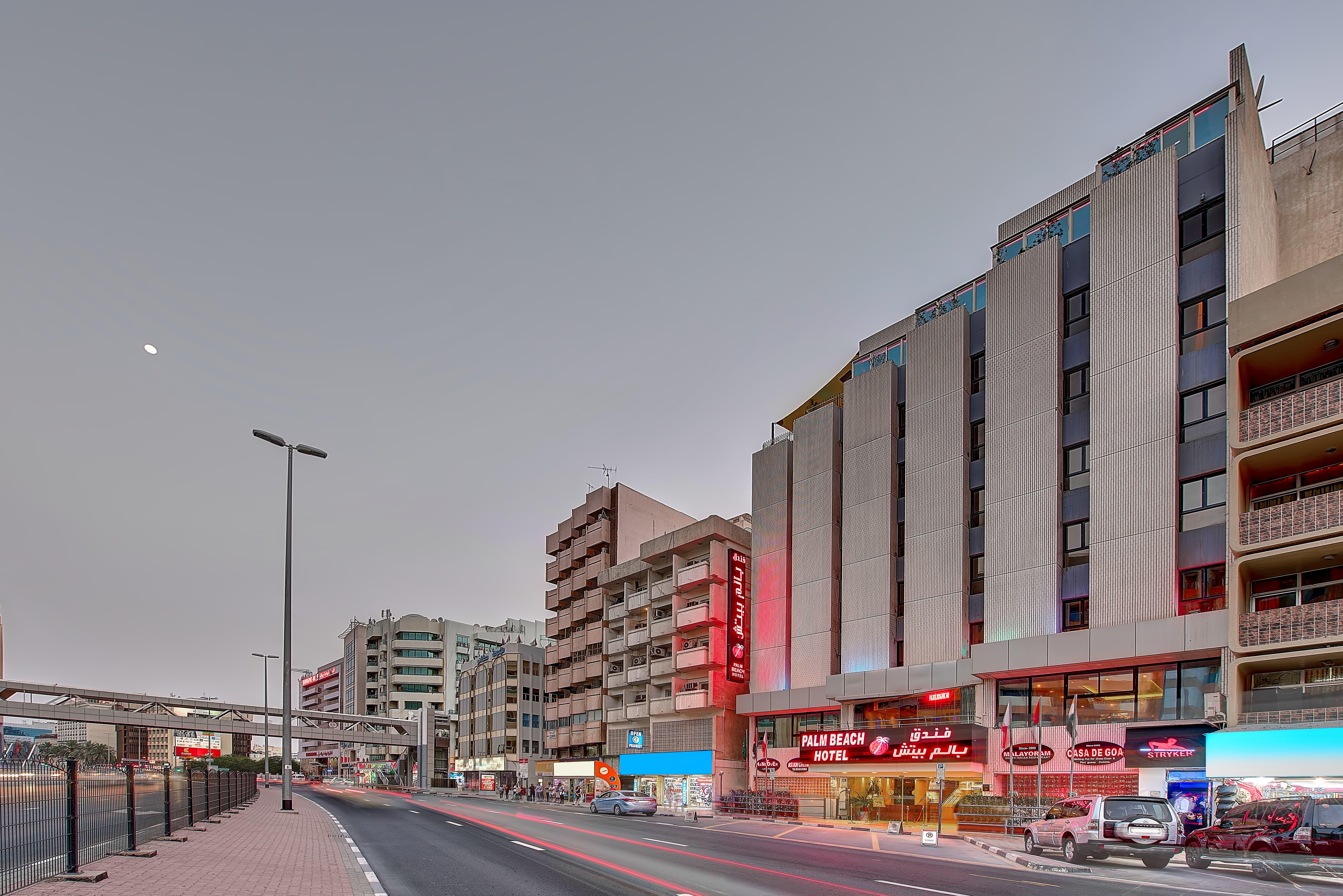Palm Beach Hotel Dubai Exterior foto