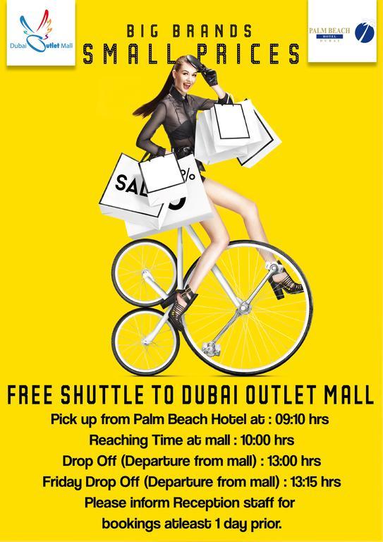 Palm Beach Hotel Dubai Exterior foto